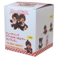cinemacollection（シネマコレクション）の小物/キーケース・キーホルダー