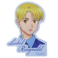 cinemacollection（シネマコレクション）の文房具/シール・ステッカー・テープ