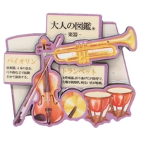 cinemacollection（シネマコレクション）のキッチン/その他キッチン用品
