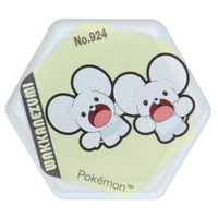 cinemacollection（シネマコレクション）の食器・キッチン用品/その他食器・キッチン用品