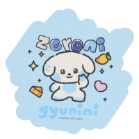 cinemacollection（シネマコレクション）の文房具/シール・ステッカー・テープ