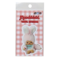 cinemacollection（シネマコレクション）の文房具/シール・ステッカー・テープ