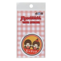 cinemacollection（シネマコレクション）の文房具/シール・ステッカー・テープ