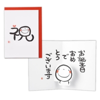 cinemacollection（シネマコレクション）の文具/ノート・付箋