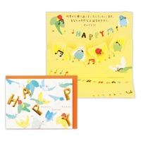 cinemacollection（シネマコレクション）の文房具/ノート・便箋・付箋