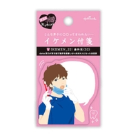 cinemacollection（シネマコレクション）の文房具/ノート・便箋・付箋