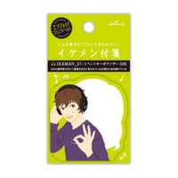 cinemacollection（シネマコレクション）の文具/ノート・付箋