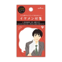 cinemacollection（シネマコレクション）の文具/ノート・付箋