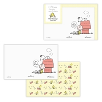 cinemacollection（シネマコレクション）の文房具/ノート・便箋・付箋