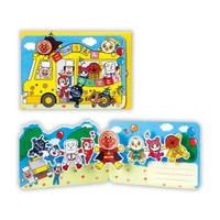 cinemacollection【KIDS】（シネマコレクション）の文房具/ノート・便箋・付箋