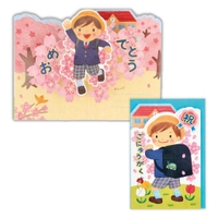 cinemacollection【KIDS】（シネマコレクション）の文房具/ノート・便箋・付箋