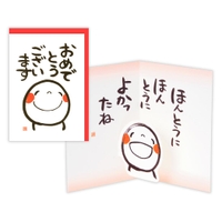 cinemacollection（シネマコレクション）の文房具/ノート・便箋・付箋
