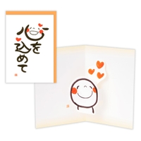 cinemacollection（シネマコレクション）の文房具/ノート・便箋・付箋