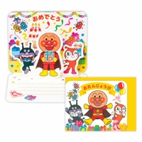 cinemacollection（シネマコレクション）の文具/ノート・付箋