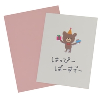 cinemacollection（シネマコレクション）の文具/ノート・付箋