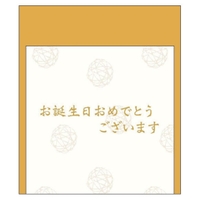 cinemacollection（シネマコレクション）の文房具/ノート・便箋・付箋