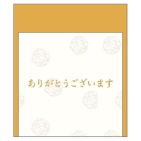 cinemacollection（シネマコレクション）の文房具/ノート・便箋・付箋