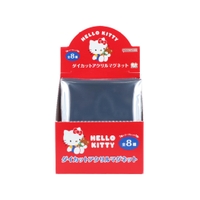 cinemacollection（シネマコレクション）の食器・キッチン用品/その他食器・キッチン用品
