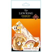 cinemacollection（シネマコレクション）の文房具/シール・ステッカー・テープ