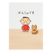 cinemacollection（シネマコレクション）の文具/ノート・付箋