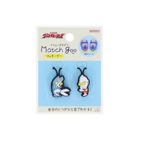 cinemacollection（シネマコレクション）の文房具/シール・ステッカー・テープ