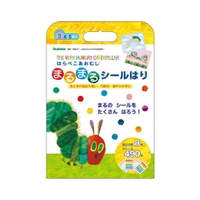 cinemacollection（シネマコレクション）のファッション雑貨/おもちゃ・フィギュア