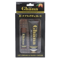 cinemacollection（シネマコレクション）のメイクアップ/リップクリーム・バーム