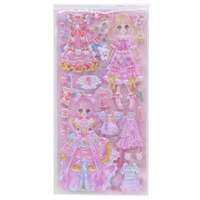cinemacollection【KIDS】（シネマコレクション）の文房具/シール・ステッカー・テープ