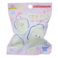 cinemacollection【KIDS】（シネマコレクション）のバス・トイレ・掃除洗濯/バス用品