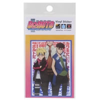 cinemacollection（シネマコレクション）の文房具/シール・ステッカー・テープ