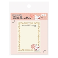cinemacollection（シネマコレクション）の文具/ノート・付箋