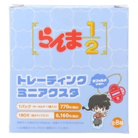cinemacollection（シネマコレクション）のファッション雑貨/おもちゃ・フィギュア