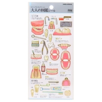 cinemacollection（シネマコレクション）の文房具/シール・ステッカー・テープ