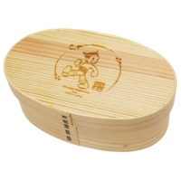 cinemacollection（シネマコレクション）の食器・キッチン用品/弁当箱・水筒