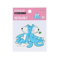 cinemacollection（シネマコレクション）の文房具/シール・ステッカー・テープ