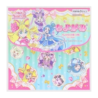 cinemacollection【KIDS】（シネマコレクション）の文房具/ノート・便箋・付箋