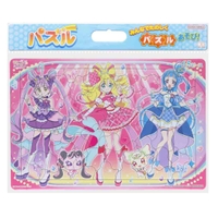 cinemacollection【KIDS】（シネマコレクション）のファッション雑貨/おもちゃ・フィギュア