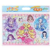 cinemacollection【KIDS】（シネマコレクション）のファッション雑貨/おもちゃ・フィギュア