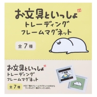 cinemacollection（シネマコレクション）のキッチン/その他キッチン用品