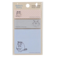 cinemacollection（シネマコレクション）の文房具/ノート・便箋・付箋