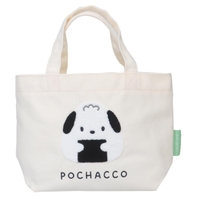 cinemacollection（シネマコレクション）の食器・キッチン用品/弁当箱・水筒