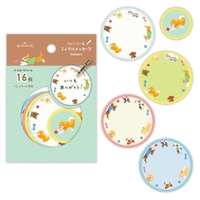 cinemacollection（シネマコレクション）の文房具/シール・ステッカー・テープ