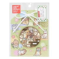 cinemacollection（シネマコレクション）の文房具/シール・ステッカー・テープ