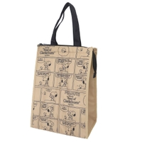 cinemacollection（シネマコレクション）の食器・キッチン用品/弁当箱・水筒