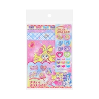 cinemacollection【KIDS】（シネマコレクション）のファッション雑貨/おもちゃ・フィギュア
