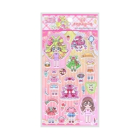 cinemacollection【KIDS】（シネマコレクション）の文房具/シール・ステッカー・テープ