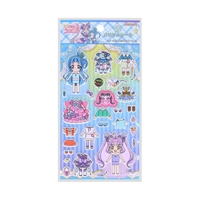 cinemacollection【KIDS】（シネマコレクション）の文房具/シール・ステッカー・テープ