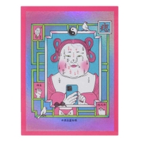 cinemacollection（シネマコレクション）の文房具/シール・ステッカー・テープ