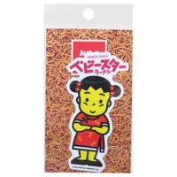cinemacollection（シネマコレクション）の文房具/シール・ステッカー・テープ