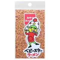 cinemacollection（シネマコレクション）の文房具/シール・ステッカー・テープ